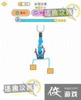 èǧ������ɳ̲2�����ǹ���