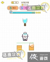 èǧ������ɳ̲1�����ǹ���