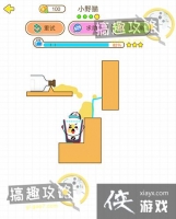 èǧ��СҰè4�����ǹ���