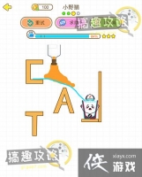 èǧ��СҰè3�����ǹ���