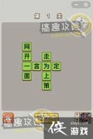 ������״Ԫ��