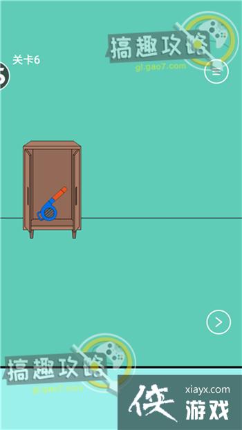 �ְְ��ҵ��ֻ��������˵�6�ع���