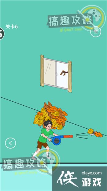 �ְְ��ҵ��ֻ��������˵�6�ع���