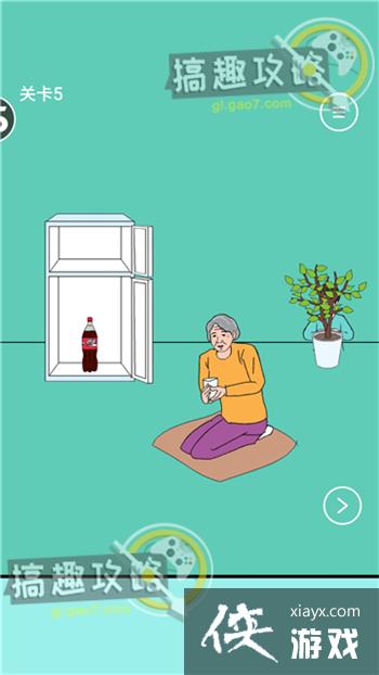 �ְְ��ҵ��ֻ��������˵�5�ع���