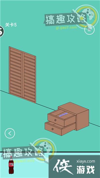 �ְְ��ҵ��ֻ��������˵�5�ع���