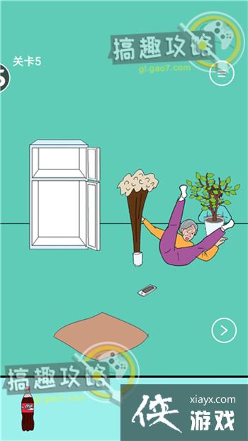 �ְְ��ҵ��ֻ��������˵�5�ع���