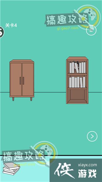 �ְְ��ҵ��ֻ��������˵�4�ع���