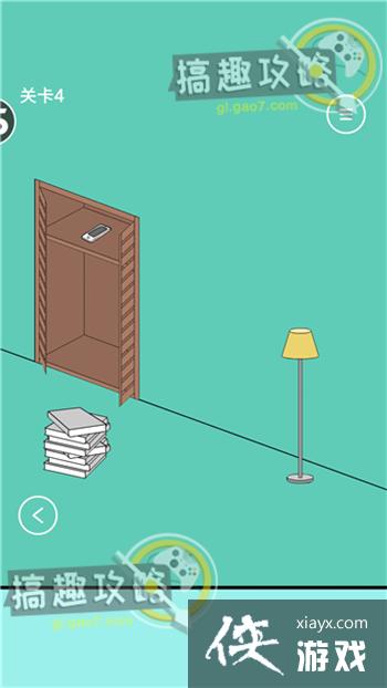 �ְְ��ҵ��ֻ��������˵�4�ع���