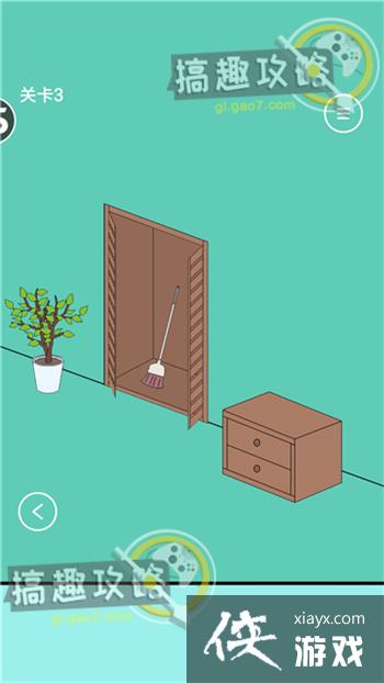 �ְְ��ҵ��ֻ��������˵�3�ع���