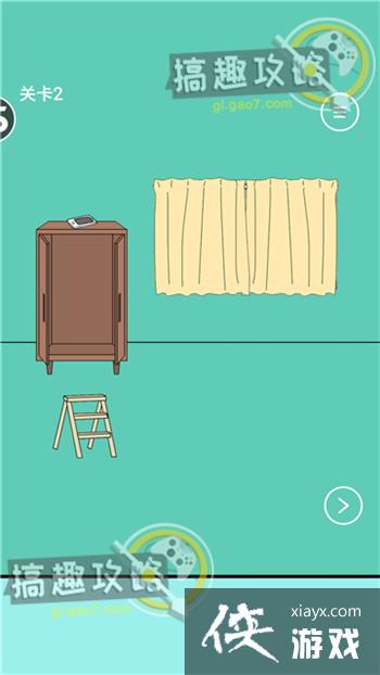 �ְְ��ҵ��ֻ��������˵�2�ع���