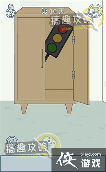 �ҵ��Ϲ���˽��Ǯ2��16�ع���