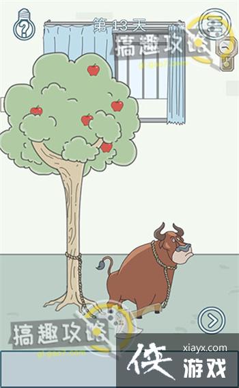 �ҵ��Ϲ���˽��Ǯ2��13�ع���