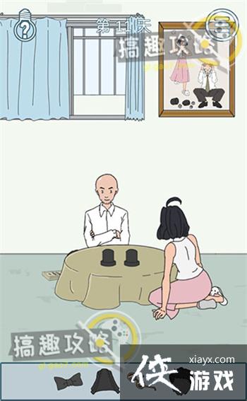 �ҵ��Ϲ���˽��Ǯ2��11�ع���