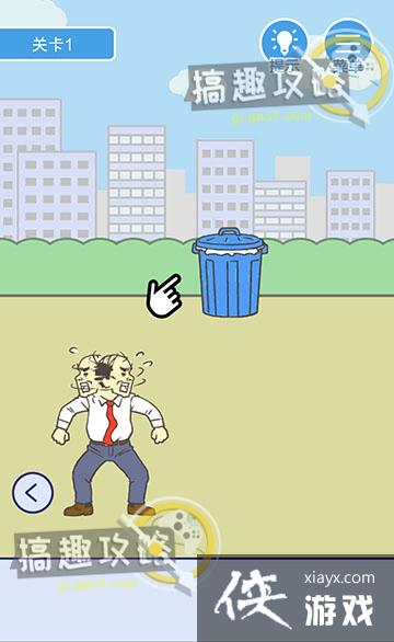 ��Ҫ�̰��1�ع���