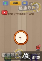 �����������Ҷ���40�ع���