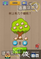 �����������Ҷ���39�ع���