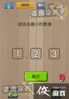 �����������Ҷ���38�ع���