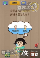 �����������Ҷ���36�ع���