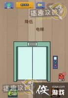 �����������Ҷ���35�ع���