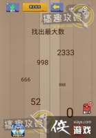 �����������Ҷ���33�ع���