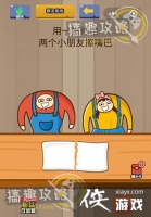 �����������Ҷ���32�ع���