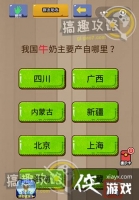 �����������Ҷ���31�ع���