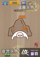 �����������Ҷ���26�ع���