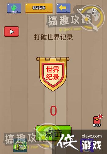 �����������Ҷ���23�ع���