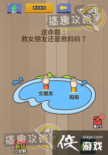 �����������Ҷ���21�ع���