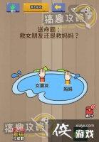 �����������Ҷ���21�ع���