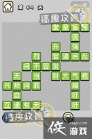 �������ټǵ�64�ش�