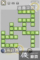 �������ټǵ�62�ش�