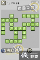 �������ټǵ�58�ش�