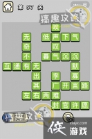 �������ټǵ�57�ش�