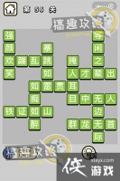 �������ټǵ�56�ش�