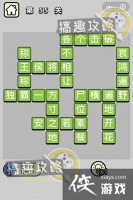 �������ټǵ�55�ش�