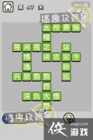 �������ټǵ�47�ش�