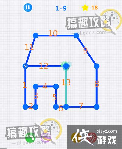 һ�ʻ��ǿ�1-9����