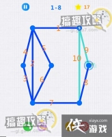 һ�ʻ��ǿ�1-8����