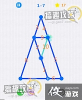 һ�ʻ��ǿ�1-7����