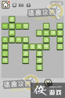 �������ټǵ�39�ش�