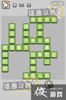 �������ټǵ�35�ش�