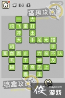 �������ټǵ�34�ش�