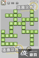 �������ټǵ�33�ش�