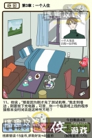 �ټ������е�3��һ����ס11����