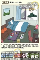 �ټ������е�3��һ����ס9����