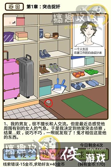 �ټ������й���