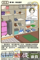 �ټ������й���