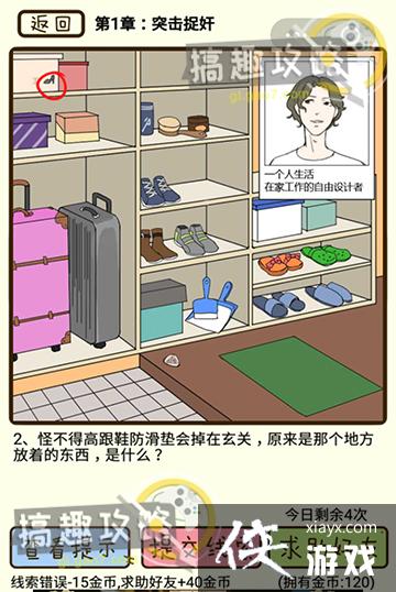 �ټ������й���