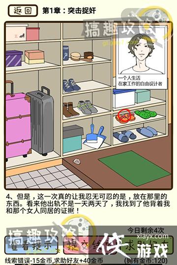 �ټ������й���